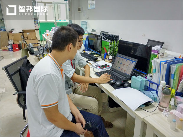 广州市藻谷生物科技有限公司智邦国际ERP系统实施现场