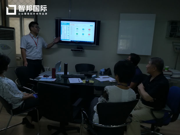 北京易思医疗器械有限责任公司智邦国际ERP系统实施现场