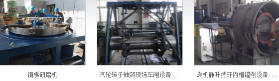 杭州福朗机电科技有限公司产品