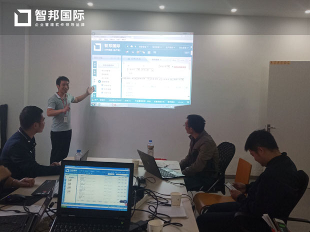 杭州福朗机电科技有限公司智邦国际ERP系统实施现场