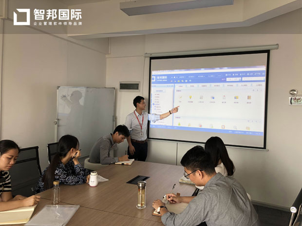 广州煜云科技有限公司智邦国际ERP系统实施现场