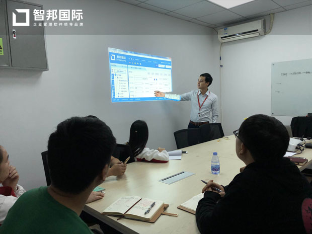 深圳市睿尚创力科技有限公司智邦国际ERP系统实施现场