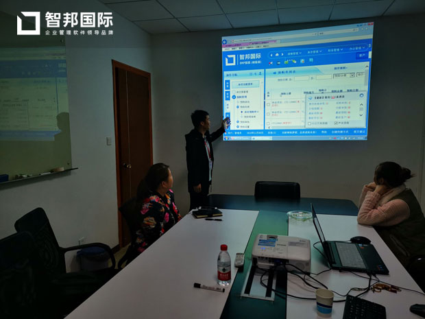 上海梓一测控技术有限公司智邦国际ERP系统实施现场