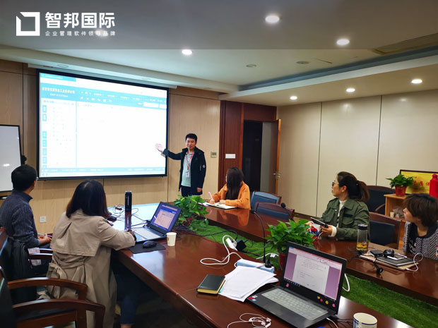 南京市仪器仪表工业供销有限公司智邦国际ERP系统实施现场