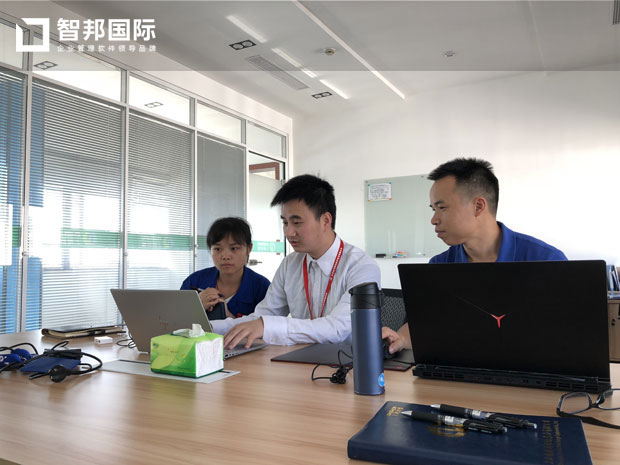 上海治臻新能源装备有限公司智邦国际ERP系统实施现场