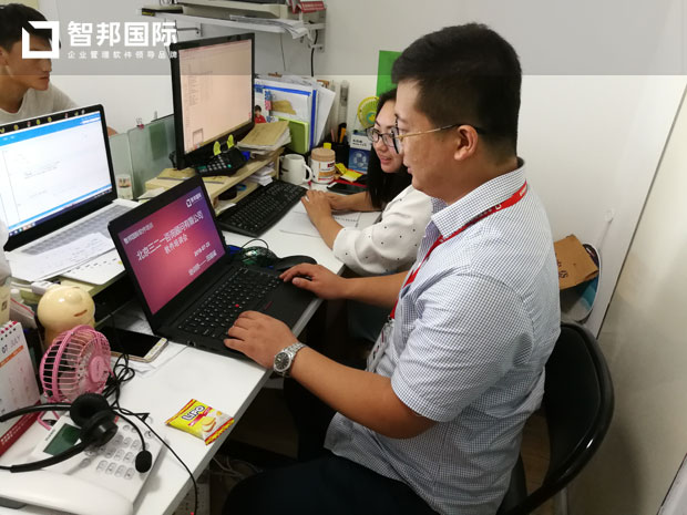北京三二一咨询顾问有限公司智邦国际CRM系统实施现场