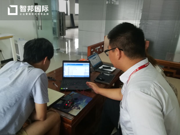 北京捷润科技有限公司智邦国际ERP系统实施现场