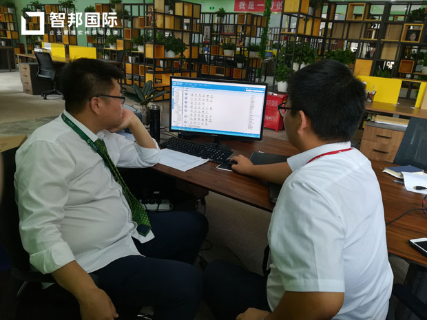 北京豪创九州会计服务有限公司智邦国际ERP系统实施现场