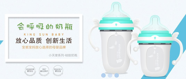 广州金升塑胶制品有限公司产品