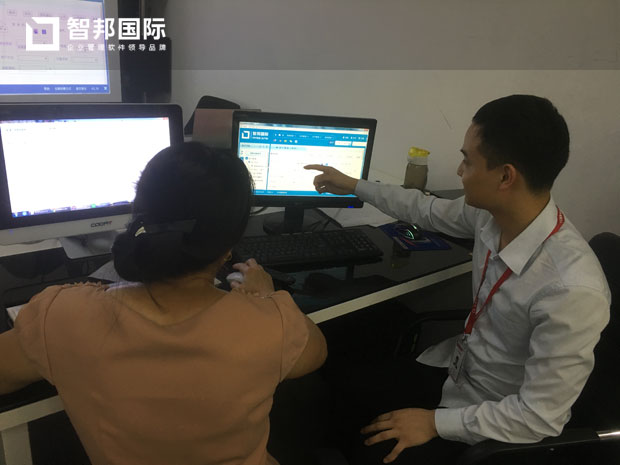 广州金升塑胶制品有限公司智邦国际ERP系统实施现场