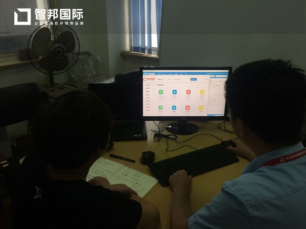 上海迈登科制药设备有限公司智邦国际ERP系统实施现场