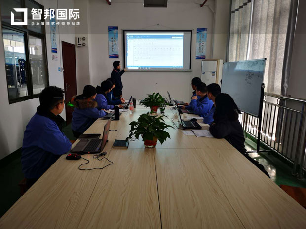 湖南华谊汽车电子电器科技有限公司智邦国际ERP系统实施现场