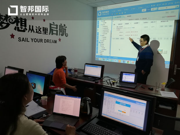 北京吉信气弹簧制品有限公司廊坊分公司智邦国际ERP系统实施现场