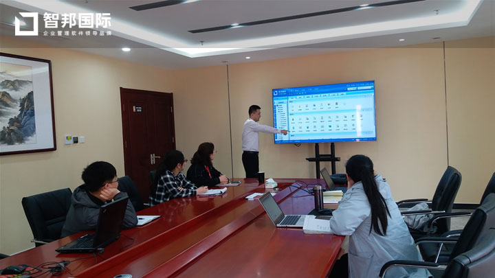 北京京茂香源科技发展有限公司智邦国际ERP系统实施现场