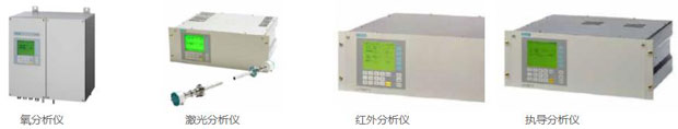 四川海泰科机械设备制造有限公司产品