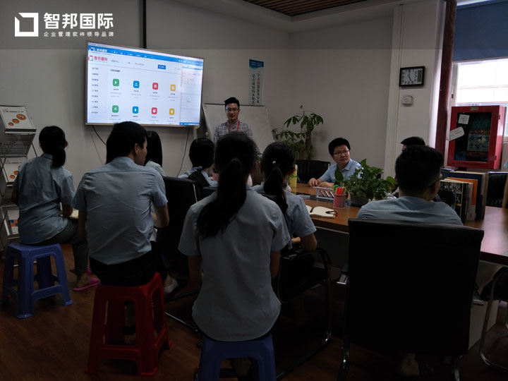 深圳易天光通信有限公司智邦国际ERP系统实施现场