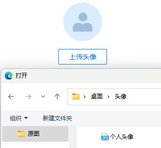 智邦•万物智通：构建“企业全生命周期一体化管理”新模式