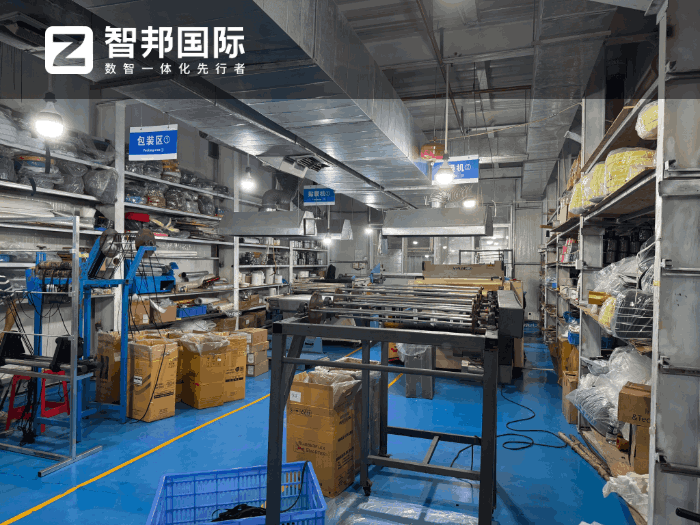 永旭织带辅料签约智邦国际，增强企业生产核心竞争力