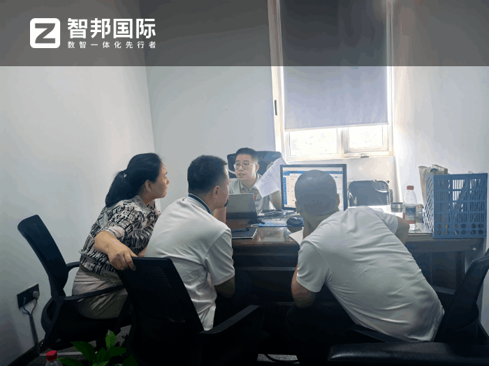 豪圣电力电器制造签约智邦国际，推动企业持续稳健发展