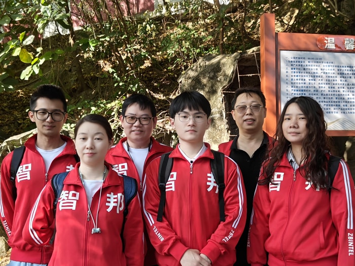 秋色映拼搏,同心聚力量!智邦国际2025年秋季运动会圆满举办 秋色映拼搏,同心聚力量!智邦国际2025年秋季运动会圆满举办