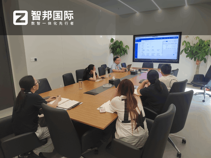 诺天电热科技签约智邦国际，夯实数智化转型根基