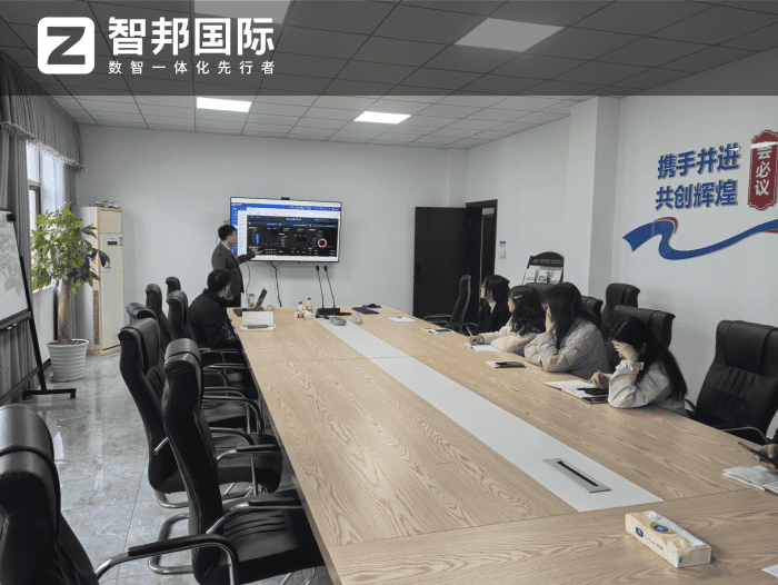 案例分享 | 智邦一体化ERP制造业最新案例集锦:以数智破局,向永续立根,解密企业长期发展生态! 案例分享 | 智邦一体化ERP制造业最新案例集锦:以数智破局,向永续立根,解密企业长期发展生态!