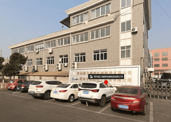 案例分享 | 智邦一体化ERP制造业最新案例集锦:以数智破局,向永续立根,解密企业长期发展生态! 案例分享 | 智邦一体化ERP制造业最新案例集锦:以数智破局,向永续立根,解密企业长期发展生态!