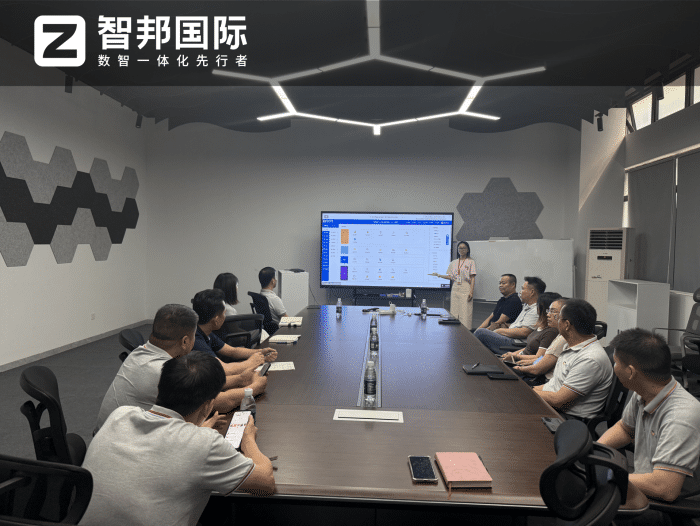 立曜工业签约智邦国际，打破数据孤岛，赋能协同创新新生态