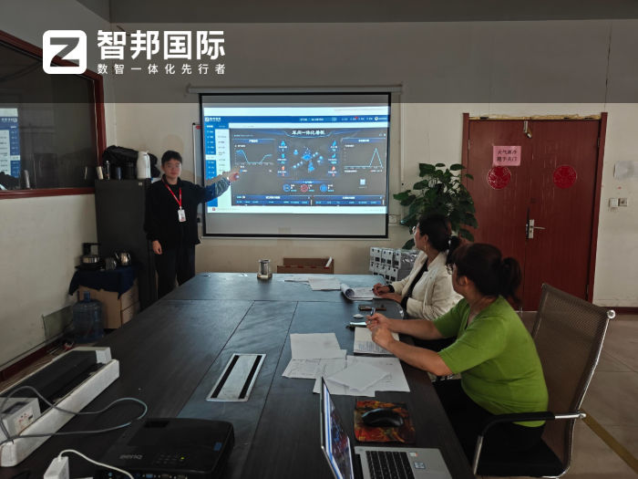海泰丰精密制品签约智邦国际,全面完成数智化转型 海泰丰精密制品签约智邦国际,全面完成数智化转型