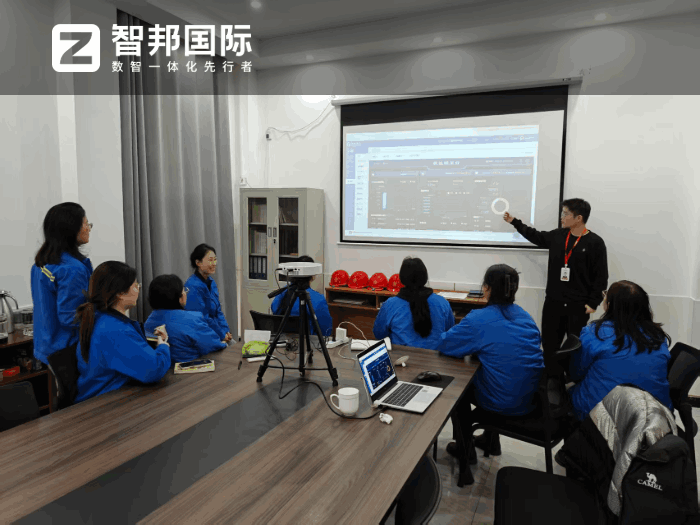 品正金属制品签约智邦国际，助力企业实现精细化管理升级