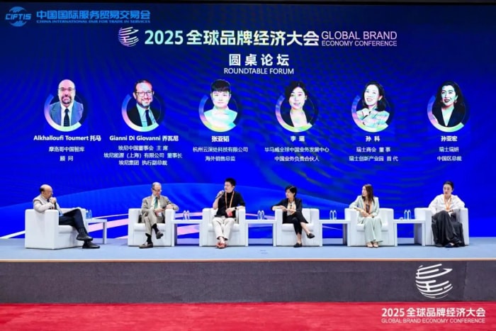 一体化标杆实力加冕！智邦国际斩获“2025 品质强国数智行业领导品牌”