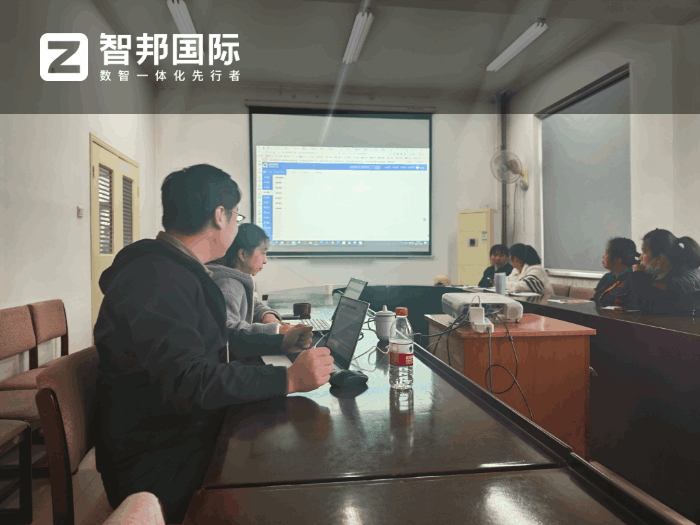 星翼空间技术签约智邦国际，筑牢数字化转型坚实底座