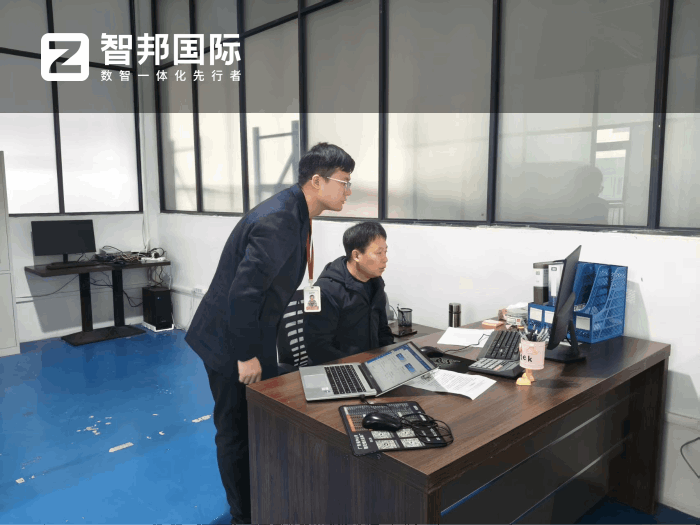 荣生眼镜签约智邦国际,实现基业长青 荣生眼镜签约智邦国际,实现基业长青