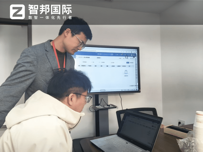 唯品新材料签约智邦国际，以一体化筑根基以数智化强驱动以协同化提效能