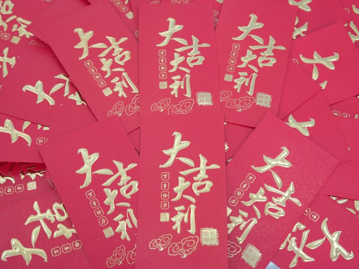 智邦国际2026开工大吉:策马迎新,智启新程! 智邦国际2026开工大吉:策马迎新,智启新程!