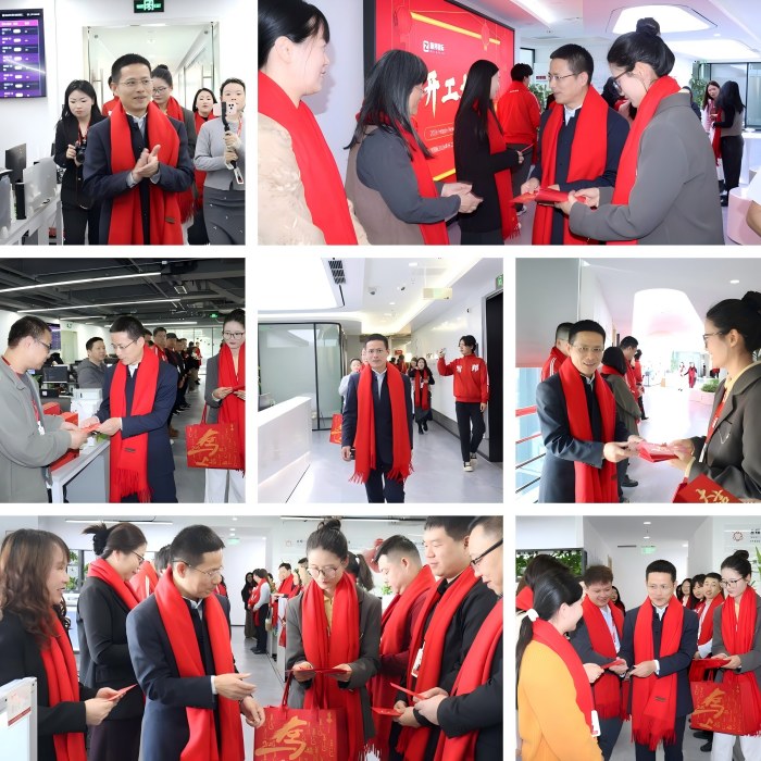 智邦国际2026开工大吉:策马迎新,智启新程! 智邦国际2026开工大吉:策马迎新,智启新程!