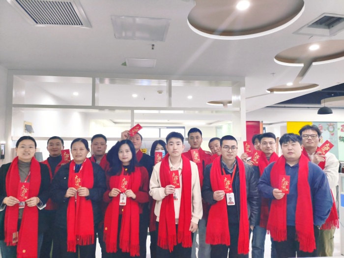 智邦国际2026开工大吉:策马迎新,智启新程! 智邦国际2026开工大吉:策马迎新,智启新程!