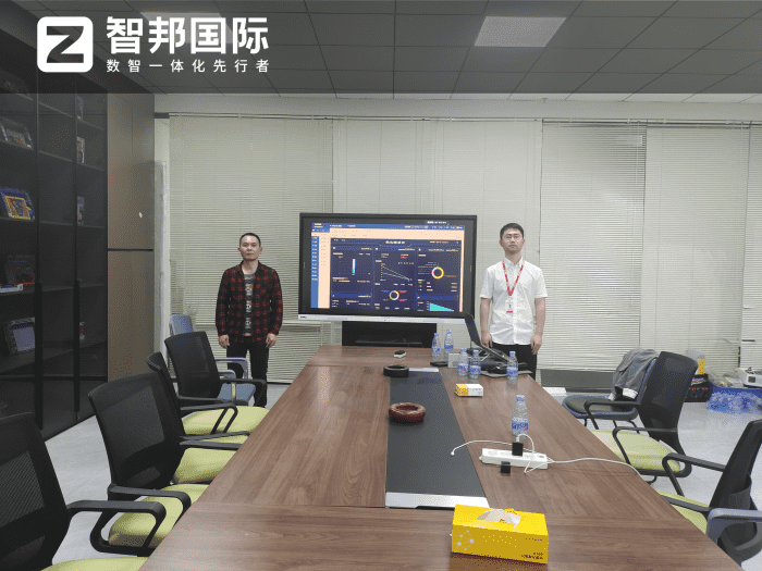 弘捷科技签约智邦国际,推动企业数智化升级全面提速 弘捷科技签约智邦国际,推动企业数智化升级全面提速