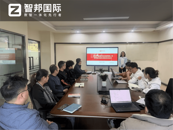 富越机电设备签约智邦国际,持续夯实企业精细化管理底座 富越机电设备签约智邦国际,持续夯实企业精细化管理底座