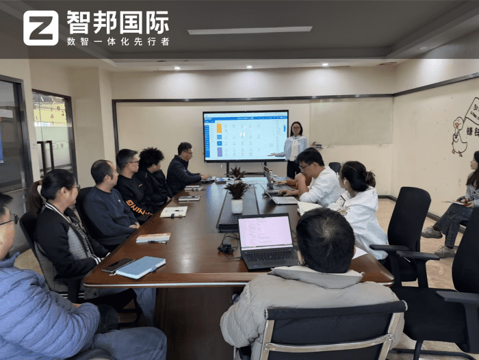 富越机电设备签约智邦国际,持续夯实企业精细化管理底座 富越机电设备签约智邦国际,持续夯实企业精细化管理底座