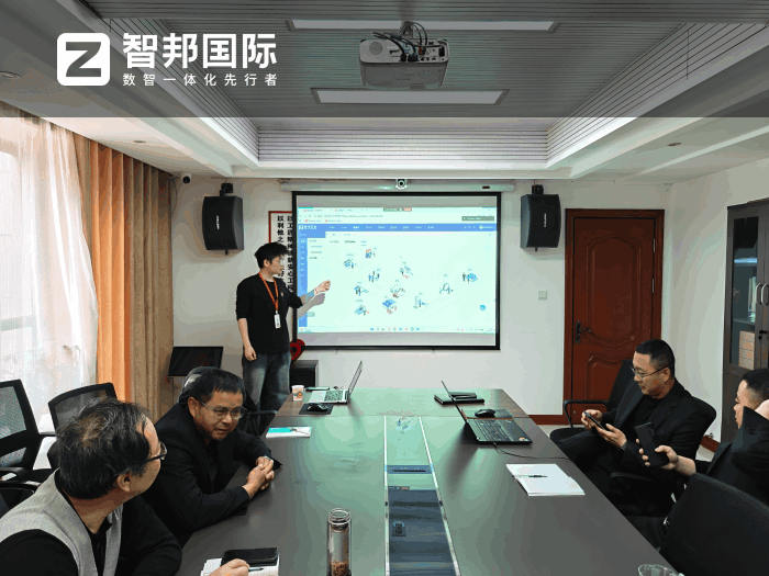 大可建设工程签约智邦国际，实现项目与业务全流程一体化管控