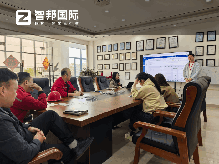 案例分享 | 智邦一体化ERP制造业最新案例集锦：如何破解增长困局，激活企业内生发展动能？