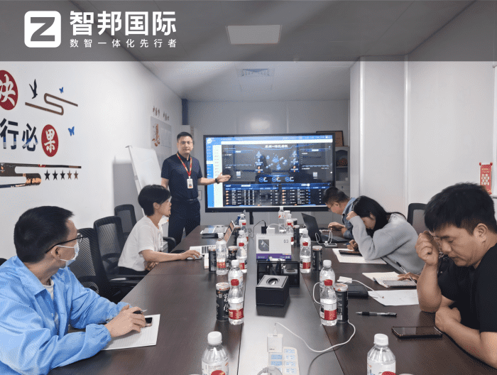 光睿科技签约智邦国际,以数字化革新管理,以一体化提升效能 光睿科技签约智邦国际,以数字化革新管理,以一体化提升效能