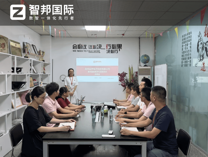 金声电子科技签约智邦国际，构筑可持续增长内生动力