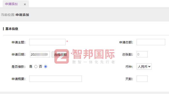 金声电子科技签约智邦国际，构筑可持续增长内生动力