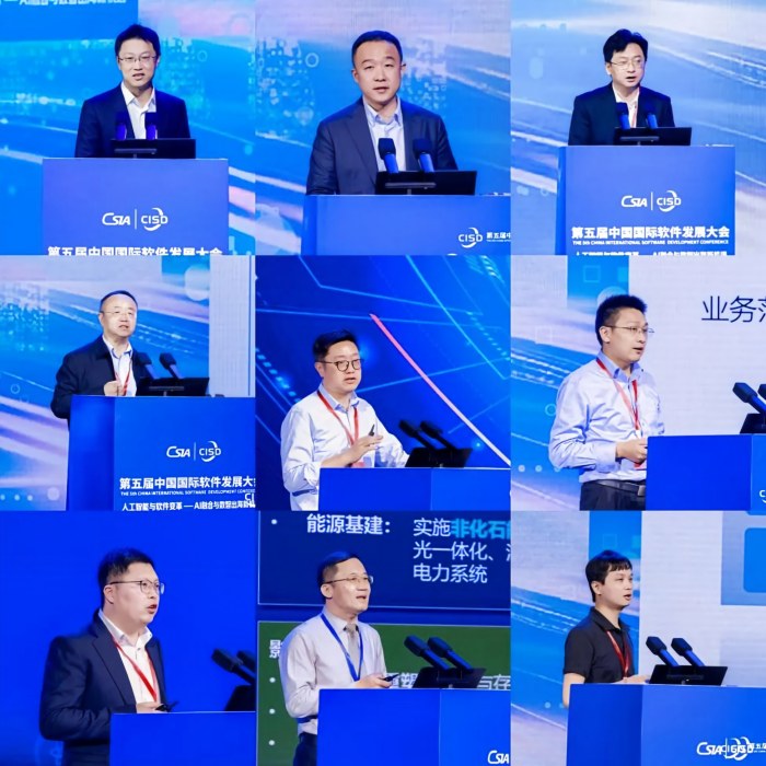 一体协同，全域拓新！智邦国际成功入选“软件和信息技术服务业示范案例”