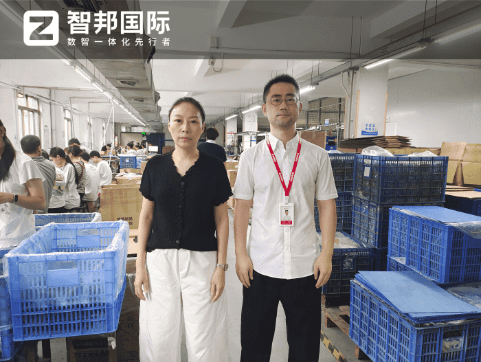 特宏塑胶五金签约智邦国际，淬炼组织核心势能，激活高质量长效增长动能