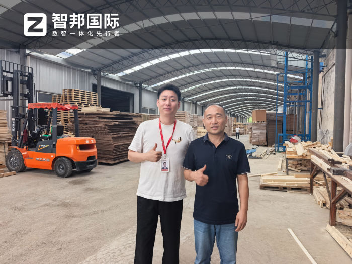双沣包装签约智邦国际，筑牢企业核心竞争优势