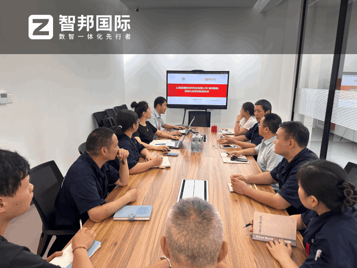 湜清新材料科技签约智邦国际，提升工序效率与产品质量