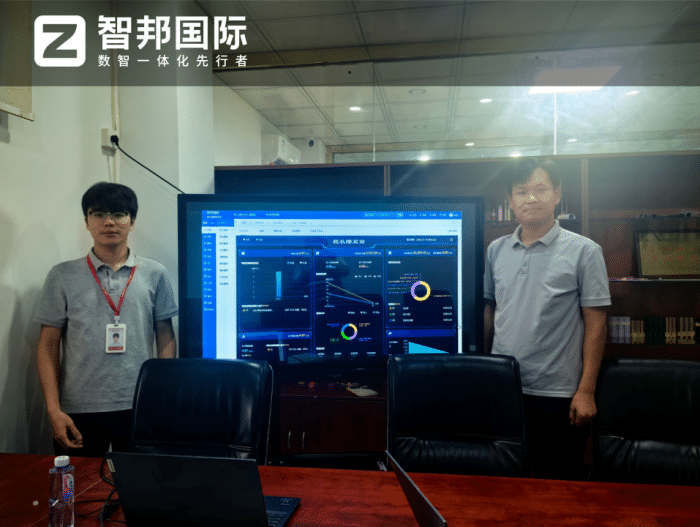 瓷谷五金科技签约智邦国际,构建高效管理闭环,释放降本增效价值 瓷谷五金科技签约智邦国际,构建高效管理闭环,释放降本增效价值